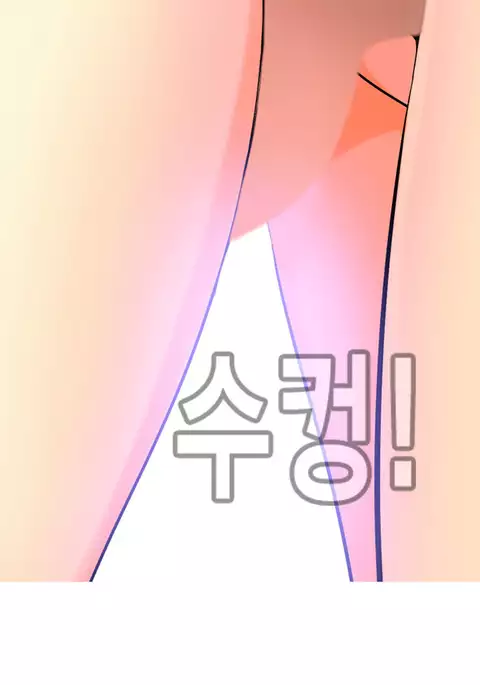 Hooker Ch.1-43