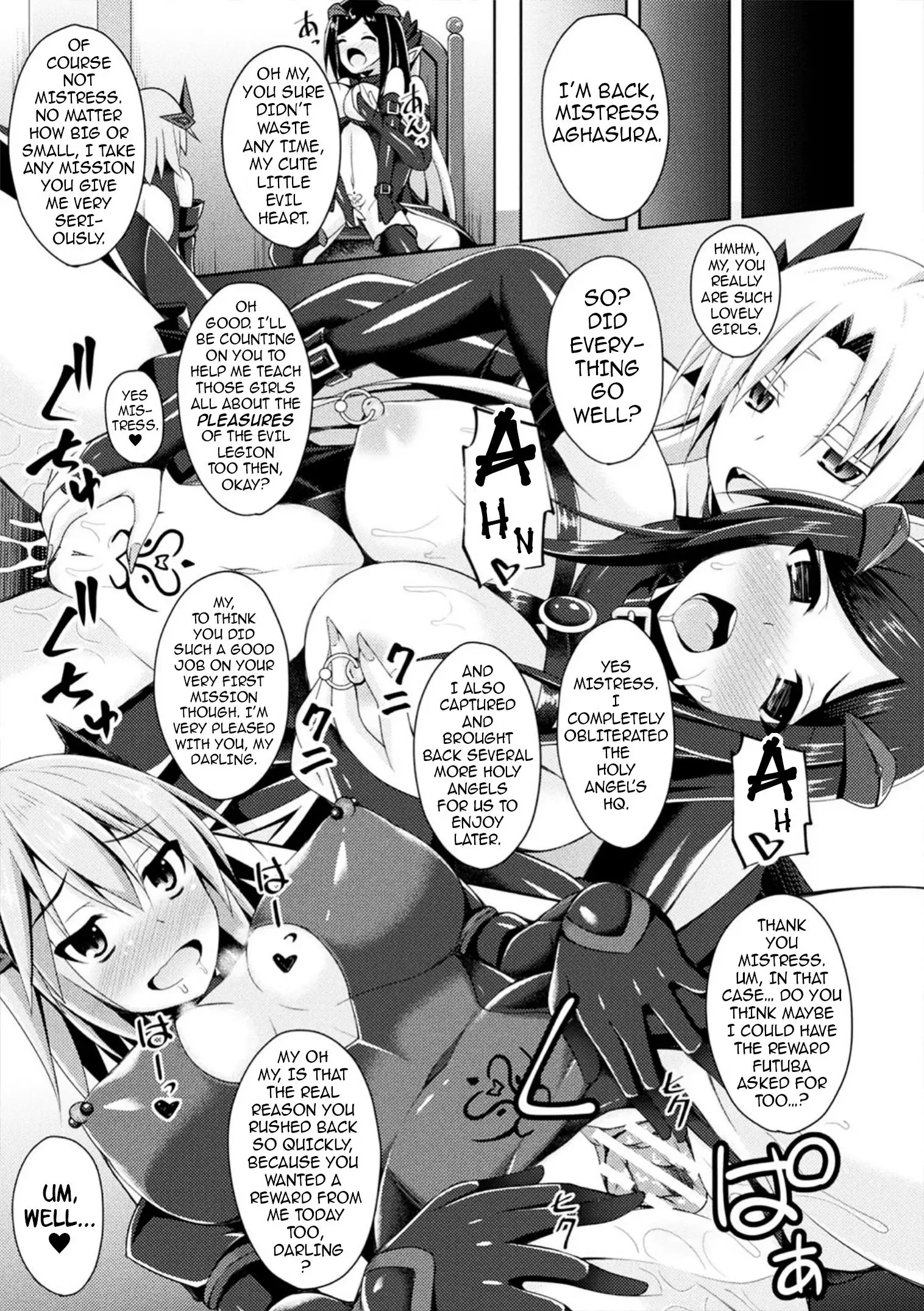 Sentenki Otsu | A Holy Angel Falls