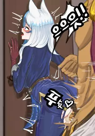 짧은 자야CG