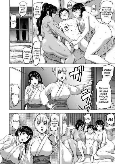 Shichinin no Mama | Seven Mothers Ch. 1-8
