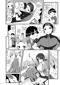 [Nipponbashi Dennougumi (Imotoka Tsuyuki)] IMMORAL Secret Base+α (Pocket Monsters) [English] [Digital]