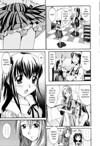 [Itosugi Masahiro] Oneechan no Onegai - A Wish of my Sister [English]