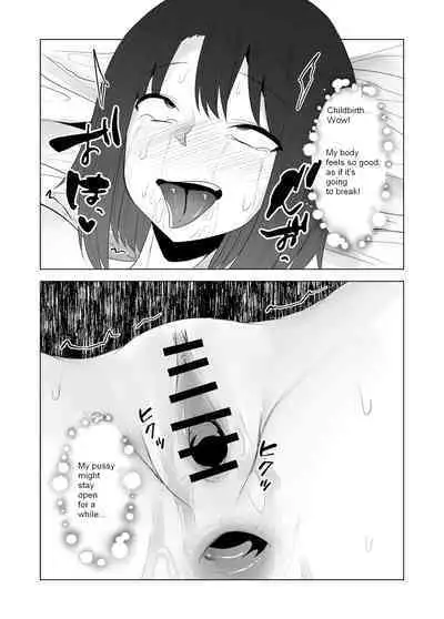 [TeruTeruGirl (Amano Teru)] Mushikan Fuuzokuten VIII [English]