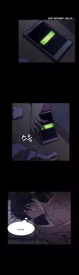 [Yihyeonmin] Drug Candy Ch.0-36 (English) (YoManga) (Ongoing)