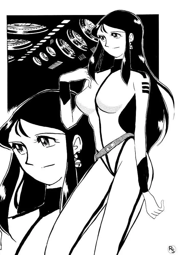 Ginrei Hon VI