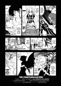 [Sena Youtarou] Hallow Hallow [English] [SaHa, Bubbadg]