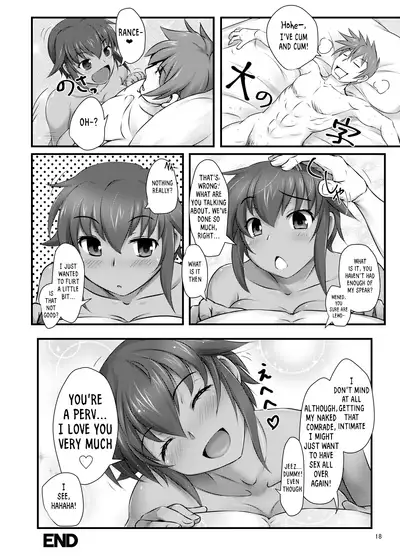 Daisuki Kua Lu Lane