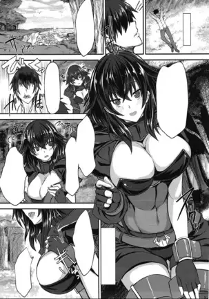Rita 100+