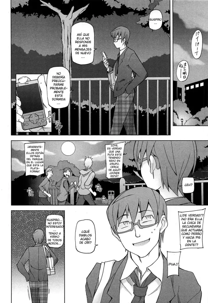 LUSTFUL BERRY Ch. 0-5