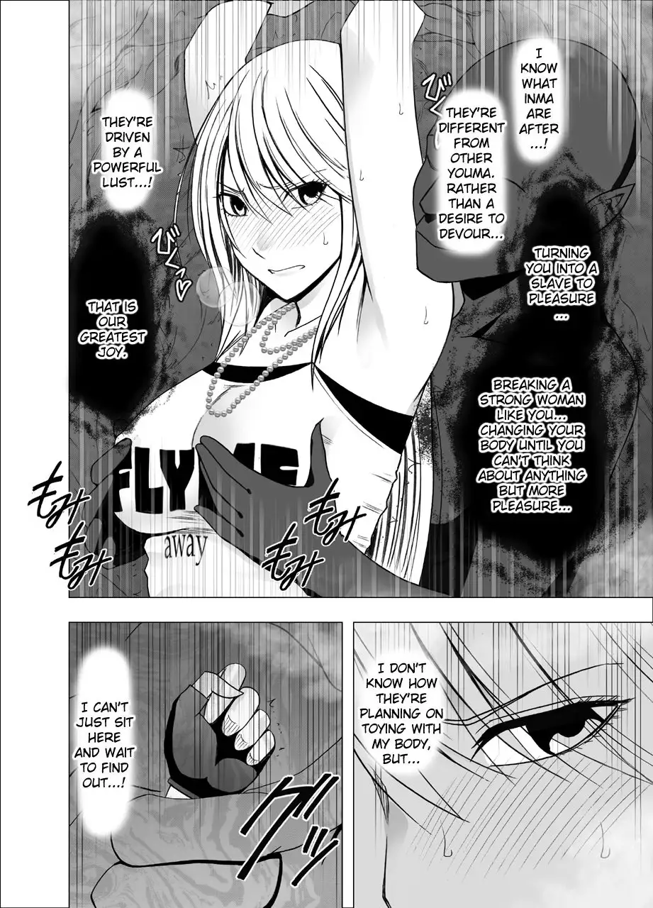 Shin Taimashi Kaguya