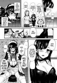 GIRL FOR M - CHAPTERS (VOL1 - 8 ) (ENGLISH) part n°1
