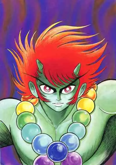 Kenran Goga Go Nagai Art Works