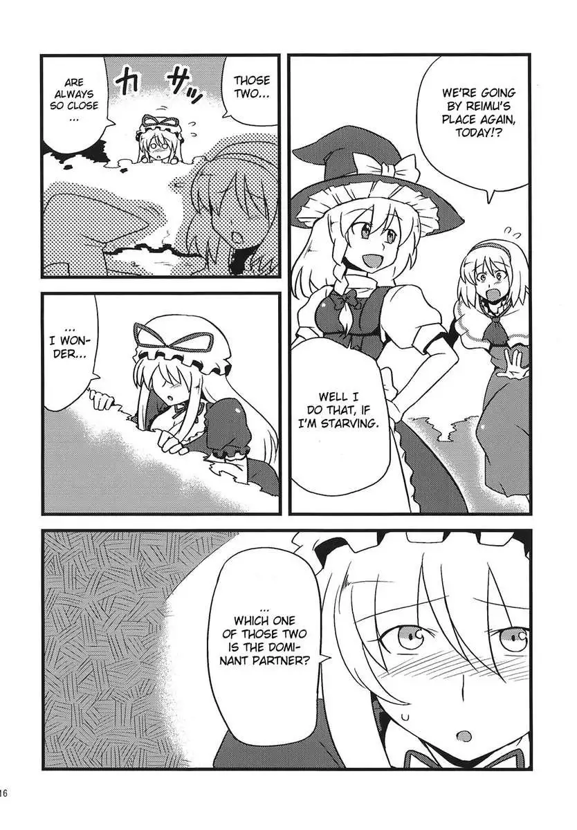 Yukarin Yume Mousou