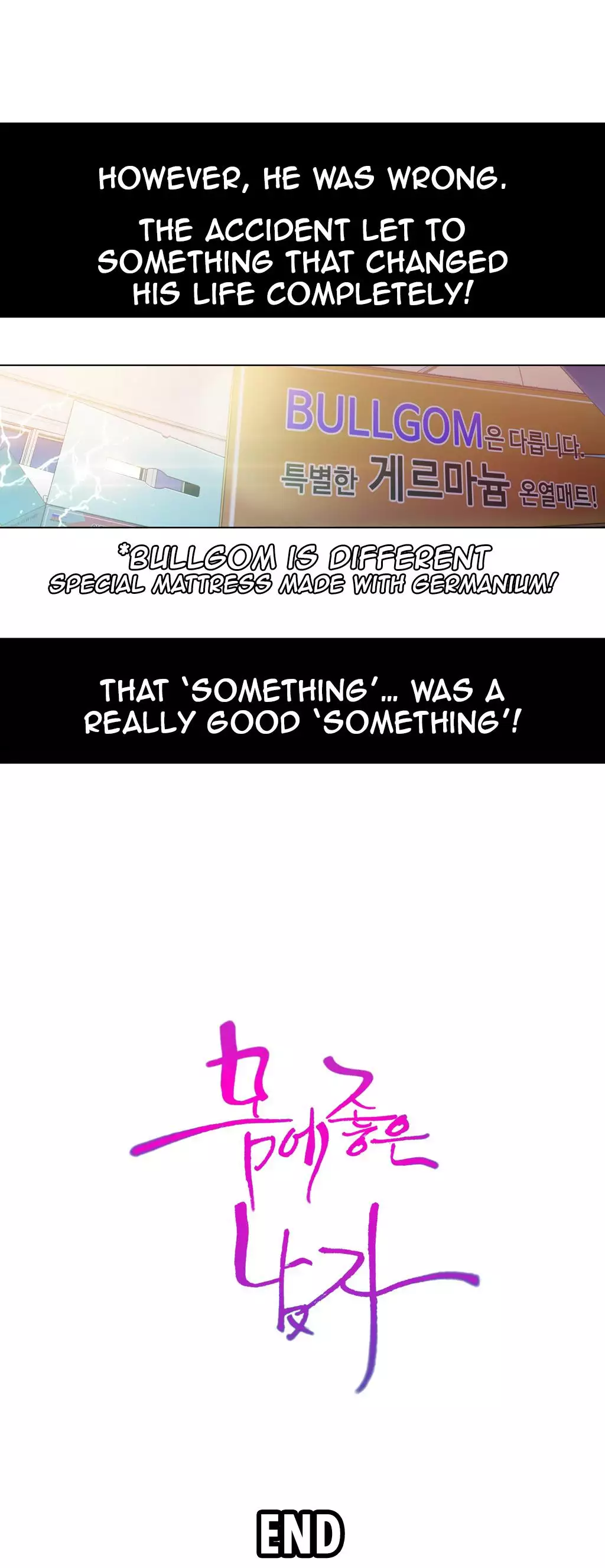 Sweet Guy Ch. 1-47