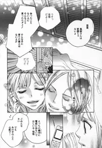 [Anthology] Yuri Hime Wildrose Vol. 3