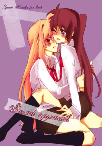 Mesugaki Mahou Shoujo to Noukou Yuri Wakara Sesshoku | 和雌小鬼魔法少女进行浓厚百合调教接触