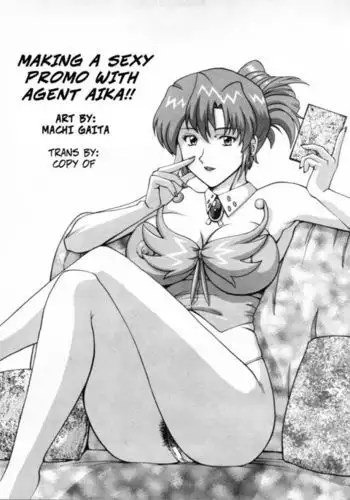 Making a Sexy Promo with Agent Aika