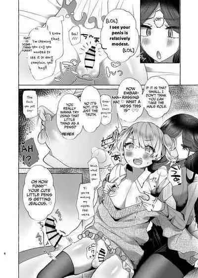 Shion 100% Feminization