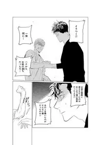 [CTK] On Doorstep [Digital]