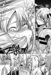 COMIC BAVEL 2016-10
