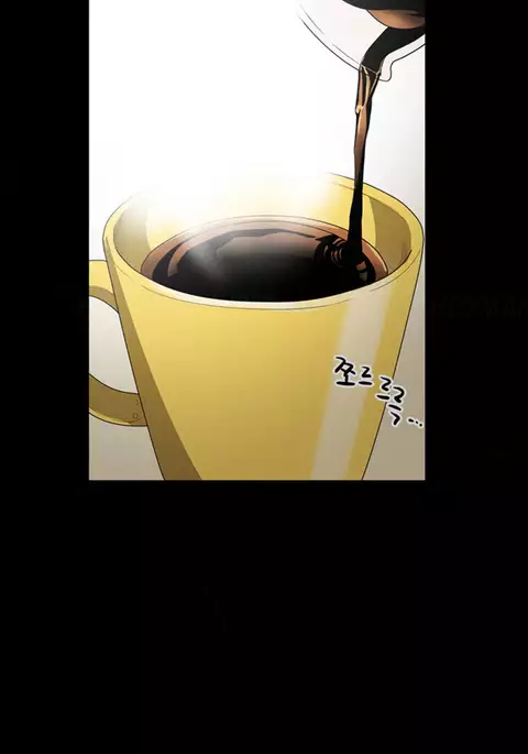 Ace Ch.1-21