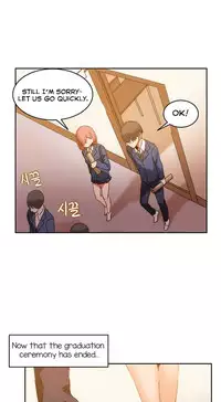 [Mx2J] Hari Dormitory Ch.0-14 (English) (Ongoing)