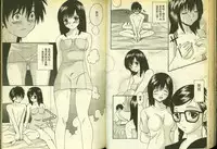 草莓100分 17