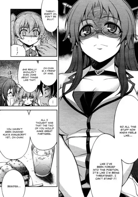 Koimoku Chapter 8