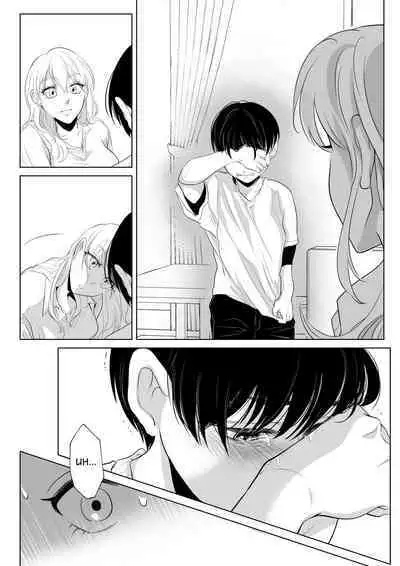 Shounen no Houkago 2 | A Boy's Time After School 2