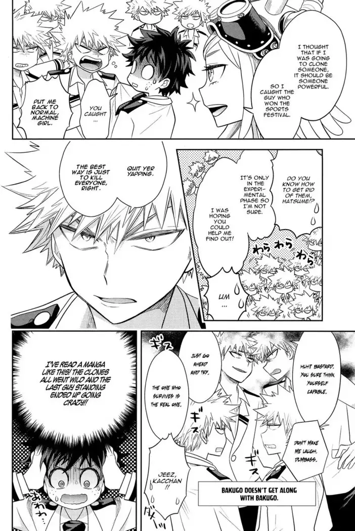 13-nin Iru! | There are 13 Kacchans!