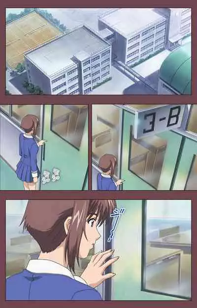Uba Kanzenban