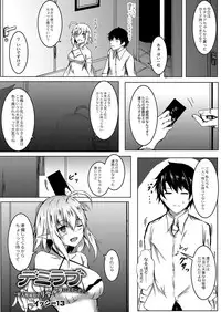 COMIC Reboot Vol. 03