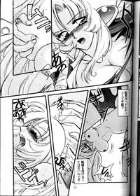 (C53) [METAL (Various)] MODEL Utena 2 (Shoujo Kakumei Utena [Revolutionary Girl Utena])