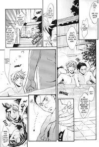 naruto 69