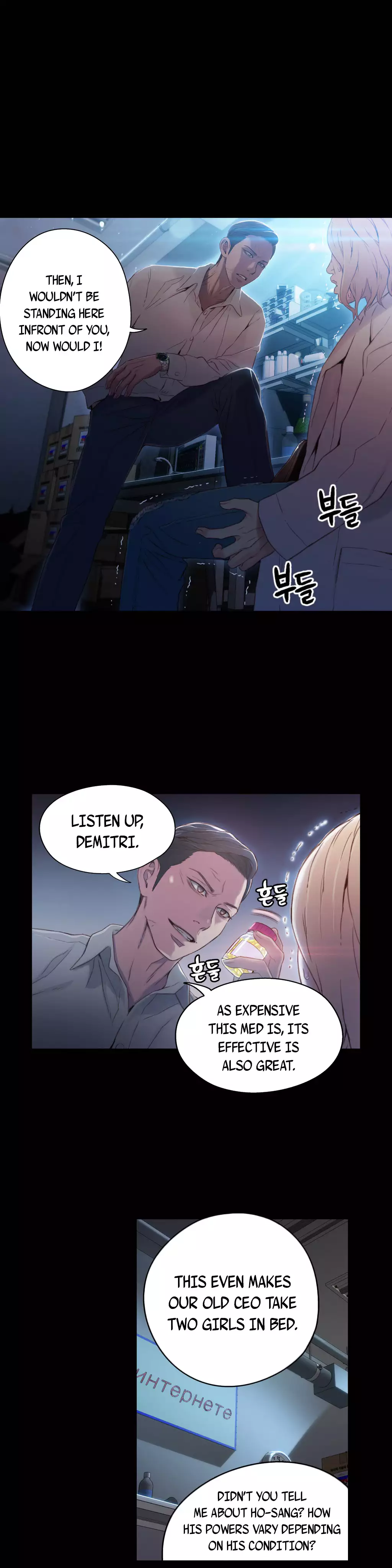 Sweet Guy Ch.1-45