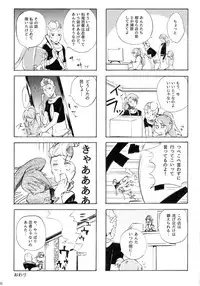 (C86) [Mou Nero (Various)] Sengoku Collection Goudoubon COLLECTIONS (Sengoku Collection)