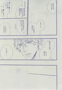 Dear+ 2015-02