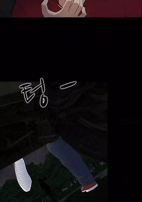 Dark Game Ch.1-12