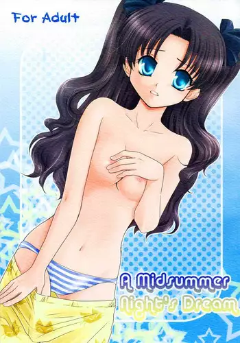 (C70) [einfach (Tomoya)] Kyuurinbon. The thing which remains (Fate/stay night)