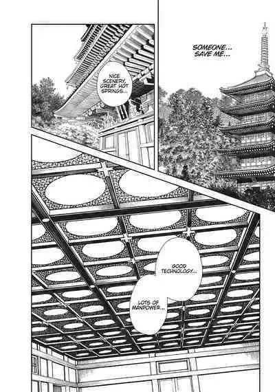 Arakusa Ninpouchou | Ero Ninja Scrolls Ch.1-30