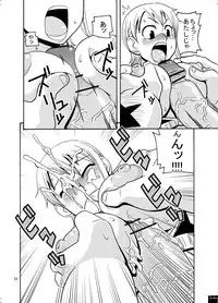 (C71) [ACID-HEAD (Murata.)] Nami no Ura Koukai Nisshi 2 (One Piece)