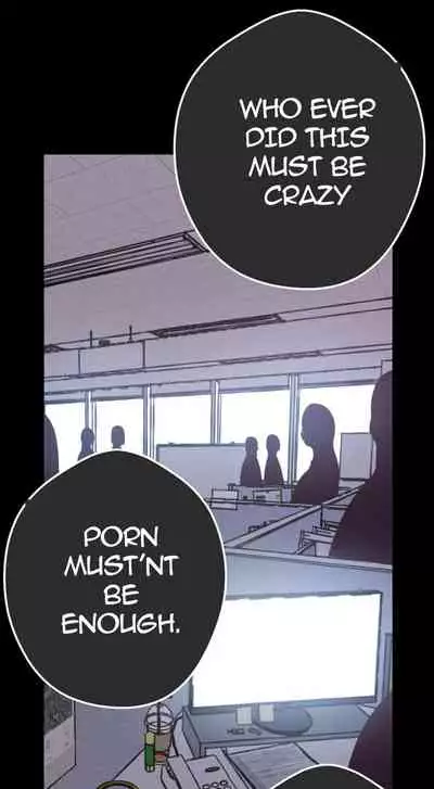A Wonderful New World Ch.3/?