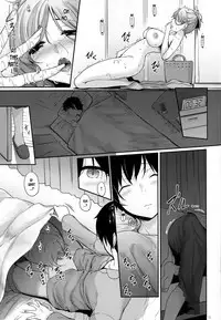 Haha Ana - Mother Hole
