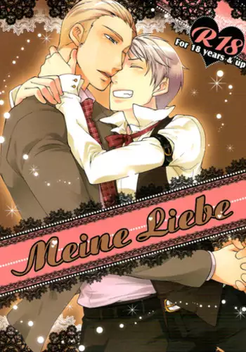 (C77) [Drunken Angel (Irima)] Notgeil (Hetalia: Axis Powers)