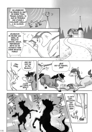 MARE HOLIC 2