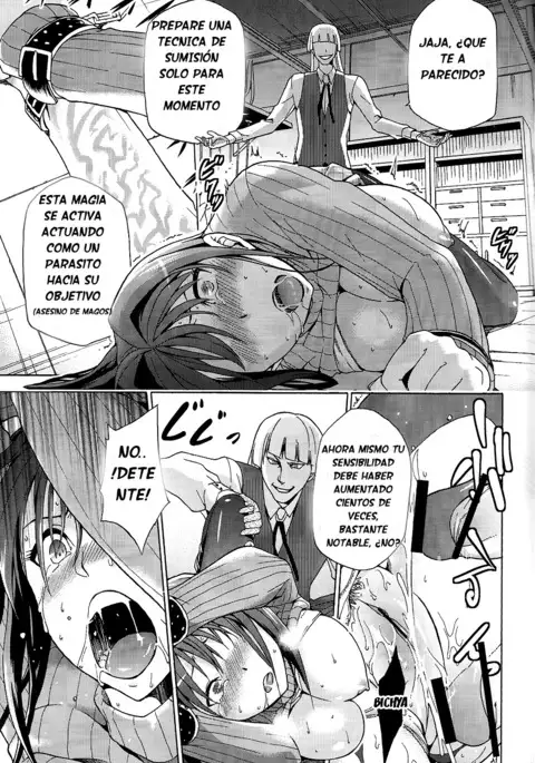 Aoko Blue Tomo Completo