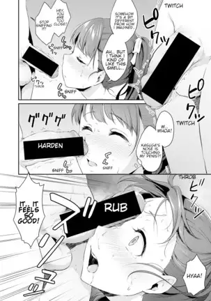 Shishunki no obenkyou | Puberty Study Session