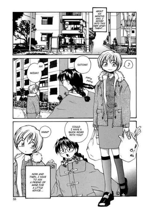No Shimai Garasu to Seishi 04