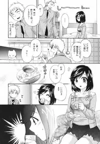 [Pon Takahanada] Pythagoras Bitch