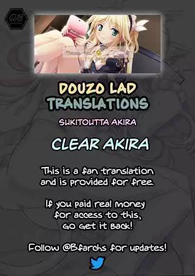 Sukitoutta Akira | Clear Akira